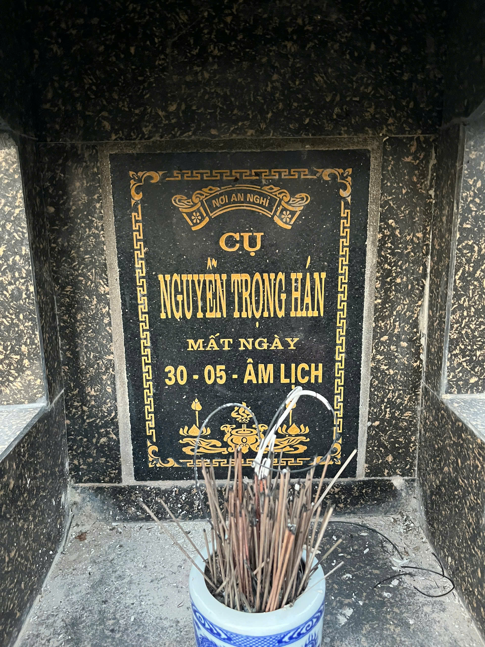 Nguyễn Trọng Hán