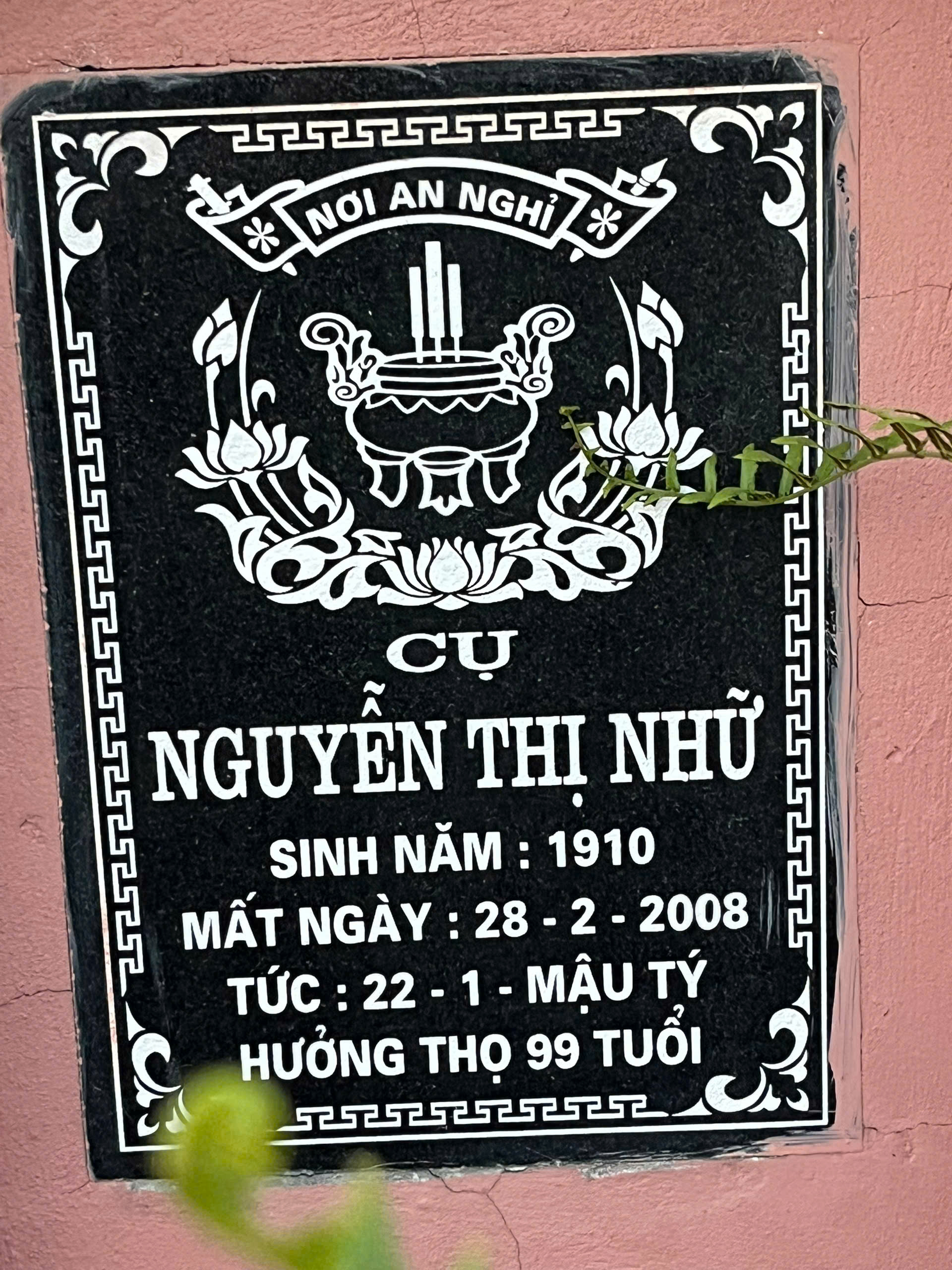 Nguyễn Thị Nhữ