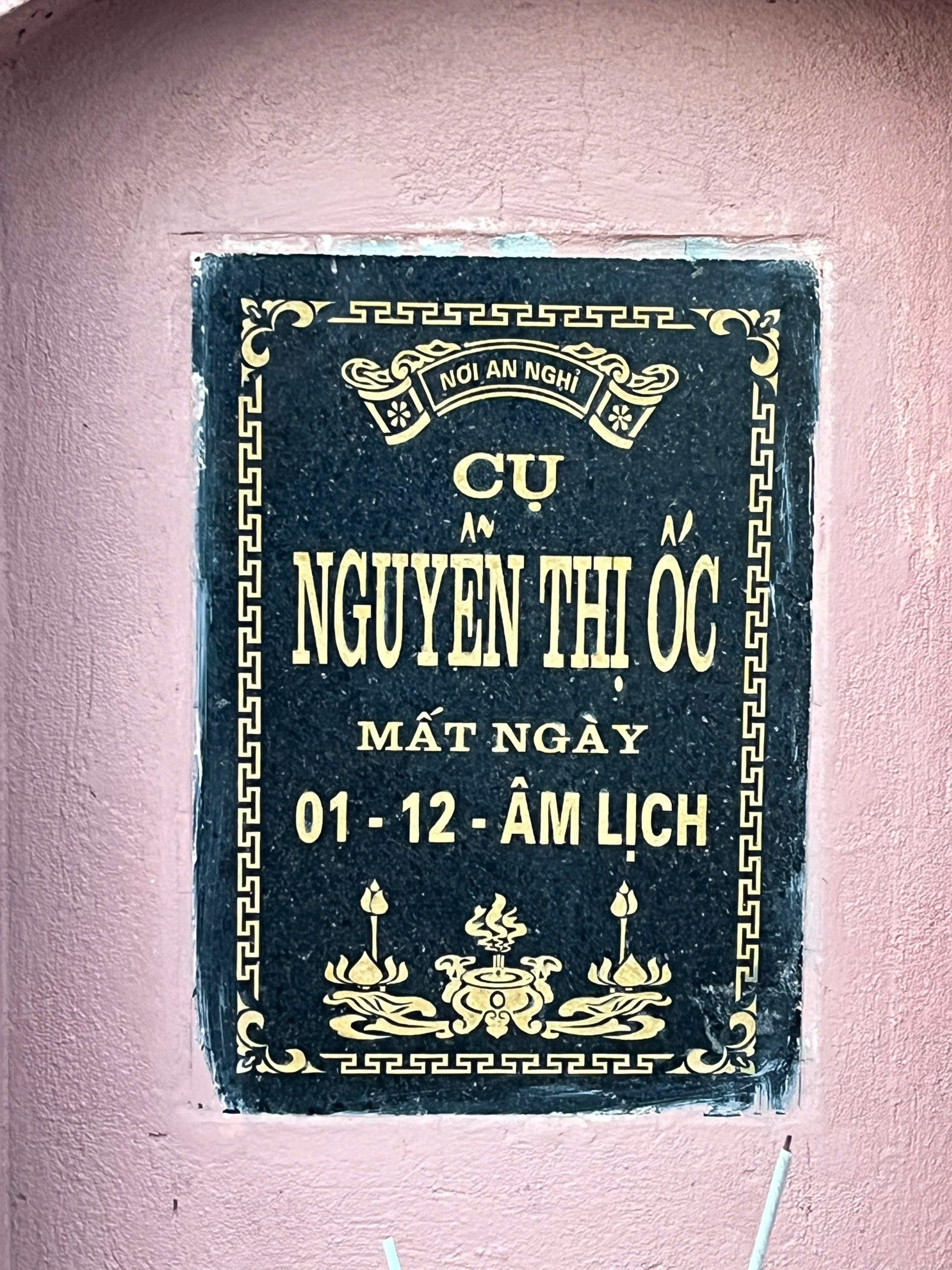 Nguyễn Thị Ốc