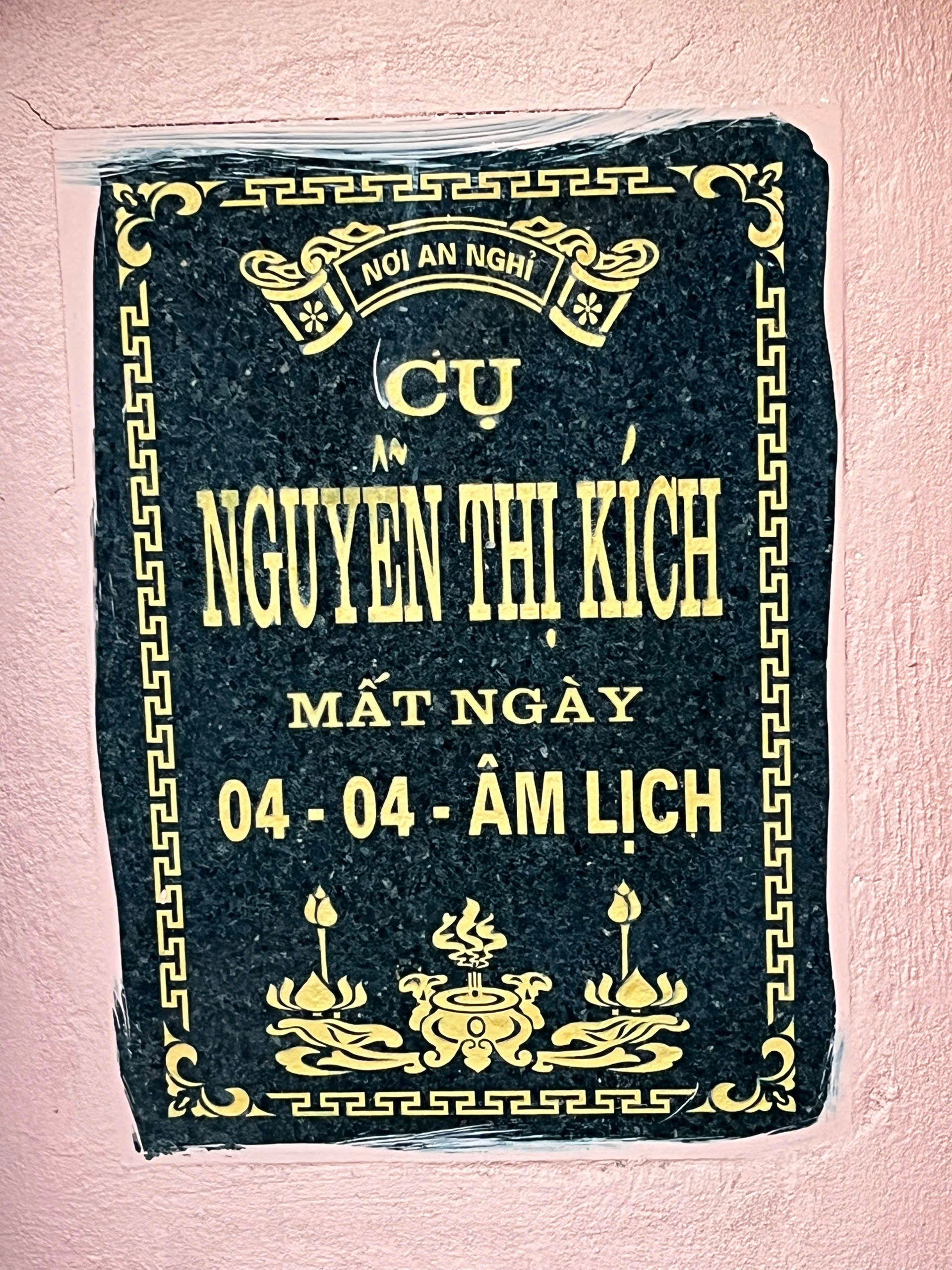 Nguyễn Thị Kích