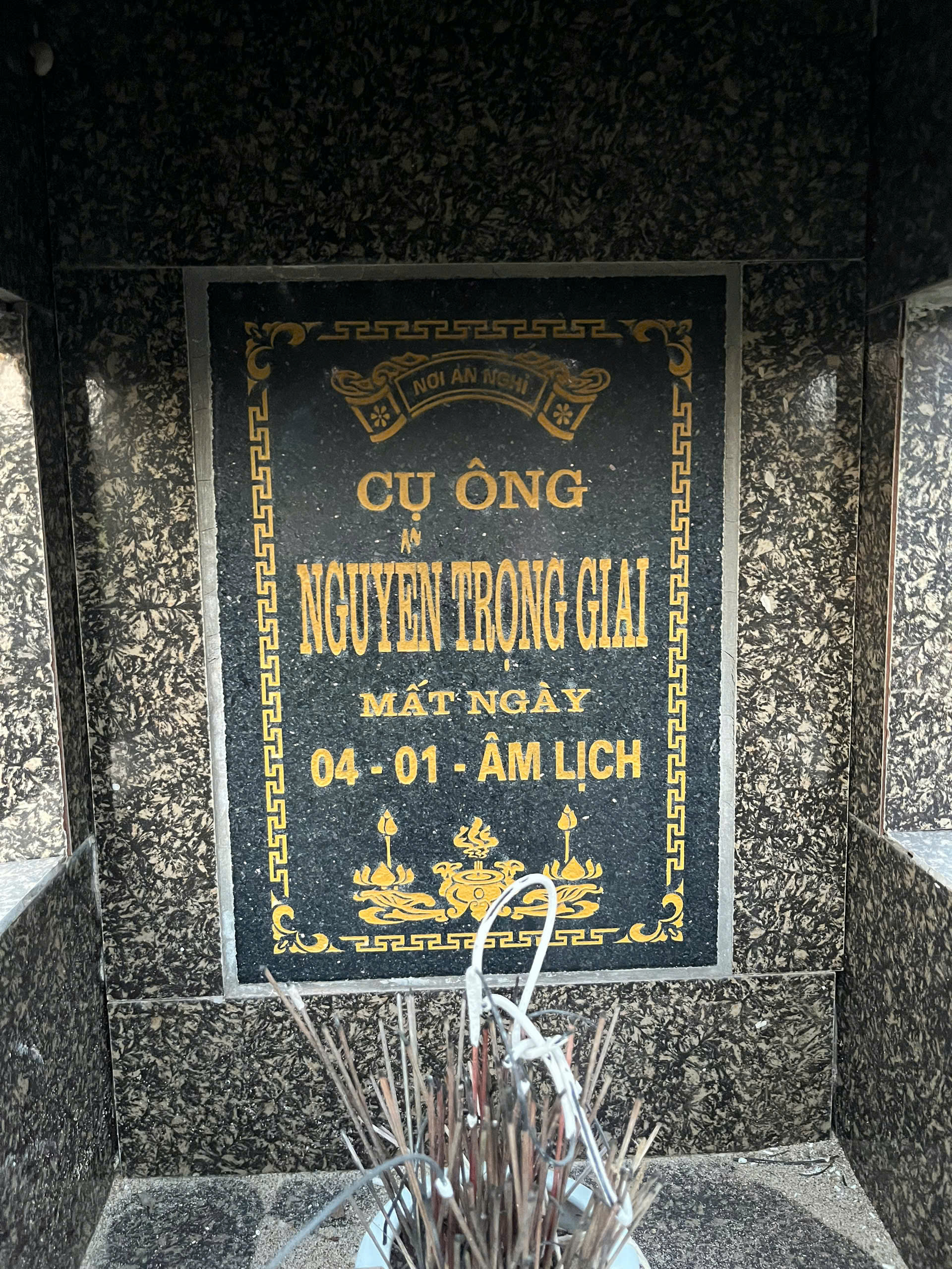 Nguyễn Trọng Hài