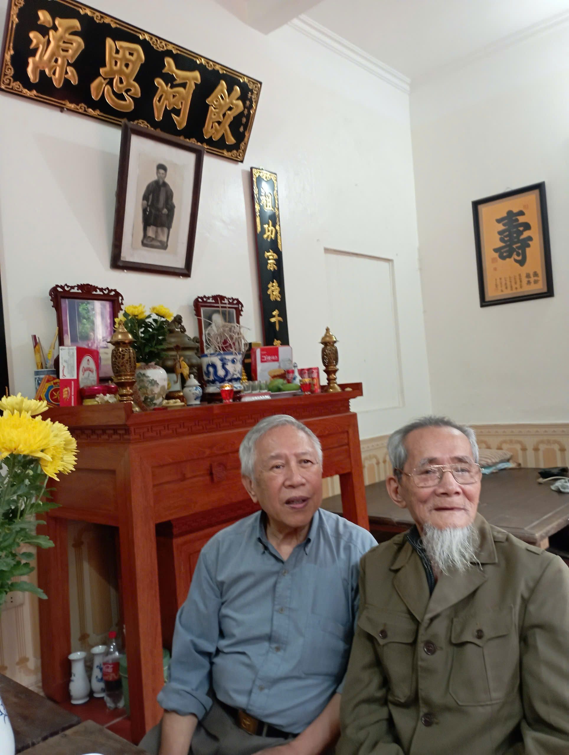 Lê Văn Nhớn