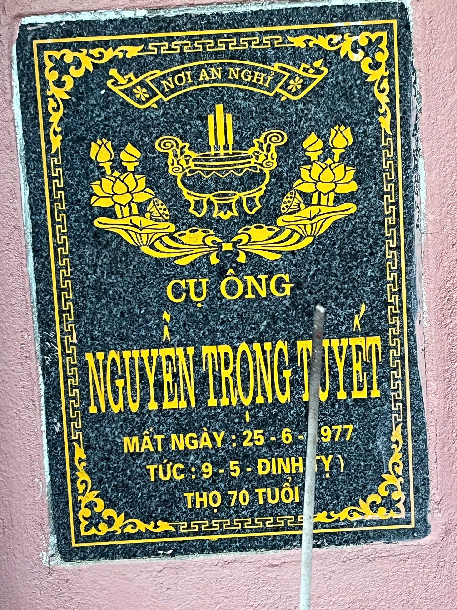 Nguyễn Trọng Tuyết